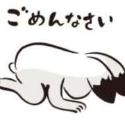 りえ 9/13(日)お約束のお兄さま。 東京妻