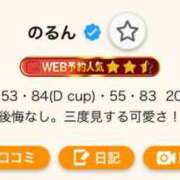 ヒメ日記 2025/03/27 18:38 投稿 のるん 舐めたくてグループ～君とサプライズ学園～越谷校