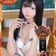 ヒメ日記 2025/10/13 17:35 投稿 のるん 舐めたくてグループ～君とサプライズ学園～越谷校