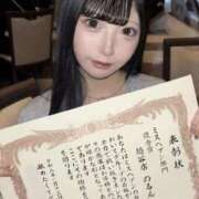 ヒメ日記 2026/01/14 17:05 投稿 のるん 舐めたくてグループ～君とサプライズ学園～越谷校