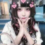 ヒメ日記 2025/05/16 18:22 投稿 めいさ 今こそ!にゃんにゃん学園