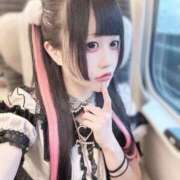 ヒメ日記 2025/06/13 23:07 投稿 めいさ 今こそ!にゃんにゃん学園