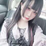 ヒメ日記 2025/06/16 16:43 投稿 めいさ 今こそ!にゃんにゃん学園