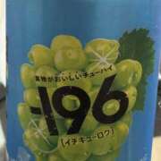 ちなつ 朝イチ🌟 僕らのぽっちゃリーノin越谷