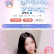 ヒメ日記 2025/06/18 21:20 投稿 はつね チューリップ福井本館