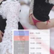 ヒメ日記 2025/09/20 21:50 投稿 はつね チューリップ福井本館