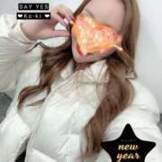 ヒメ日記 2025/01/05 21:30 投稿 Ko-ki【コウキ】 BLENDA V.I.P東京店