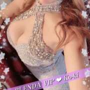 ヒメ日記 2025/01/08 17:20 投稿 Ko-ki【コウキ】 BLENDA V.I.P東京店