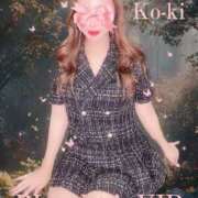 ヒメ日記 2025/01/12 16:41 投稿 Ko-ki【コウキ】 BLENDA V.I.P東京店