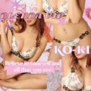 ヒメ日記 2026/05/25 15:32 投稿 Ko-ki【コウキ】 BLENDA V.I.P東京店