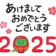 ヒメ日記 2025/01/06 16:53 投稿 水野こはく 華女 第二章