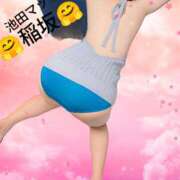 ヒメ日記 2025/02/07 17:41 投稿 稲坂 池田マッサージ