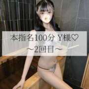 ヒメ日記 2025/10/07 12:56 投稿 みらん とある風俗店♡やりすぎさーくる新宿大久保店♡で色んな無料オプションしてみました