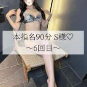 ヒメ日記 2025/10/19 22:43 投稿 みらん とある風俗店♡やりすぎさーくる新宿大久保店♡で色んな無料オプションしてみました