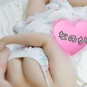 ヒメ日記 2025/10/08 10:35 投稿 なのか 水戸人妻花壇