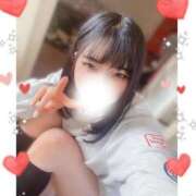 ヒメ日記 2025/01/11 13:05 投稿 うな 素人系イメージSOAP 彼女感 宇都宮本館