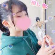 ヒメ日記 2025/03/05 11:45 投稿 うな 素人系イメージSOAP 彼女感 宇都宮本館