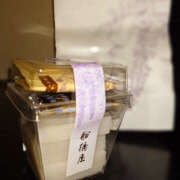 ヒメ日記 2025/04/23 07:05 投稿 ちあき バイオレンス