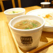 ヒメ日記 2025/05/28 06:55 投稿 ちあき バイオレンス