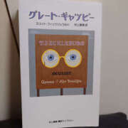 ヒメ日記 2025/07/17 07:45 投稿 ちあき バイオレンス