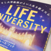 ヒメ日記 2025/09/16 07:25 投稿 ちあき バイオレンス