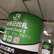 ヒメ日記 2025/09/18 06:45 投稿 ちあき バイオレンス