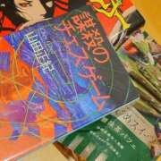 ヒメ日記 2025/10/10 21:45 投稿 ちあき バイオレンス