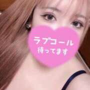 ヒメ日記 2024/12/11 19:12 投稿 るい ハイ・チュッ