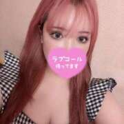 ヒメ日記 2025/03/24 23:09 投稿 るい ハイ・チュッ