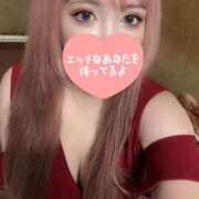 ヒメ日記 2025/05/13 19:54 投稿 るい ハイ・チュッ