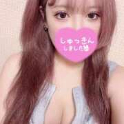 ヒメ日記 2025/06/09 18:15 投稿 るい ハイ・チュッ