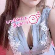 ヒメ日記 2025/06/17 19:56 投稿 るい ハイ・チュッ