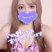 ヒメ日記 2025/06/18 20:13 投稿 るい ハイ・チュッ