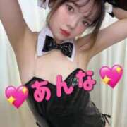ヒメ日記 2025/05/20 11:50 投稿 あんな 優しいM性感 五反田