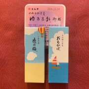 ヒメ日記 2024/06/14 18:47 投稿 よしの 横浜ミセスアロマ（ユメオト）