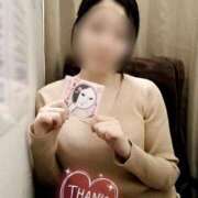 ヒメ日記 2025/03/11 22:04 投稿 湊-みなと MSC 妄想紳士倶楽部 鶯谷店