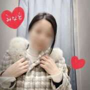 ヒメ日記 2025/04/03 13:24 投稿 湊-みなと MSC 妄想紳士倶楽部 鶯谷店