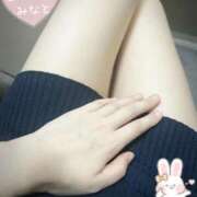 ヒメ日記 2025/04/06 20:54 投稿 湊-みなと MSC 妄想紳士倶楽部 鶯谷店