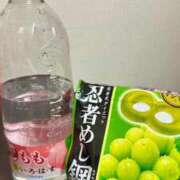 ヒメ日記 2025/03/19 17:28 投稿 音喜多　めぐ エテルナ京都