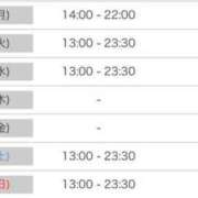 ヒメ日記 2025/05/04 14:36 投稿 かえで 無邪気なEカップ美女!! ウエスト・コム