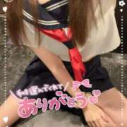 ヒメ日記 2025/05/17 14:36 投稿 かえで 無邪気なEカップ美女!! ウエスト・コム