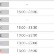 ヒメ日記 2025/05/24 17:46 投稿 かえで 無邪気なEカップ美女!! ウエスト・コム