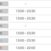 ヒメ日記 2025/06/01 15:20 投稿 かえで 無邪気なEカップ美女!! ウエスト・コム