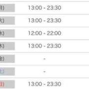 ヒメ日記 2025/06/14 21:06 投稿 かえで 無邪気なEカップ美女!! ウエスト・コム