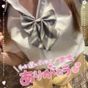 ヒメ日記 2025/06/17 23:20 投稿 かえで 無邪気なEカップ美女!! ウエスト・コム