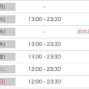 ヒメ日記 2025/06/22 16:09 投稿 かえで 無邪気なEカップ美女!! ウエスト・コム