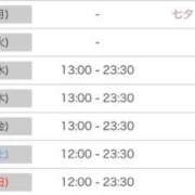 ヒメ日記 2025/07/05 12:20 投稿 かえで 無邪気なEカップ美女!! ウエスト・コム