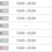 ヒメ日記 2025/07/27 13:23 投稿 かえで 無邪気なEカップ美女!! ウエスト・コム