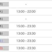 ヒメ日記 2025/08/31 17:20 投稿 かえで 無邪気なEカップ美女!! ウエスト・コム