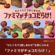 ヒメ日記 2025/10/29 21:16 投稿 かえで 無邪気なEカップ美女!! ウエスト・コム